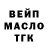 Метадон VHQ Aric Goetz