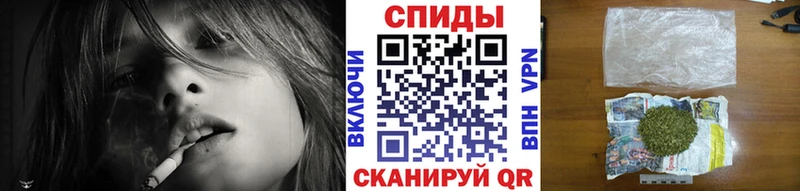 БУТИРАТ Butirat  Купить закладки  Ковдор 