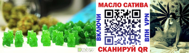Canna-Cookies марихуана  Купить  Ковдор 