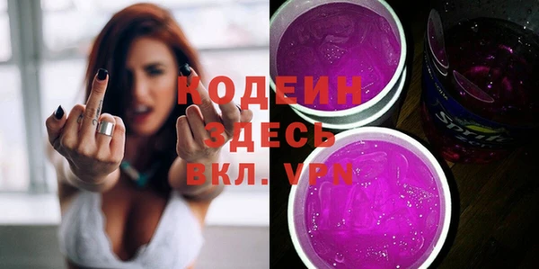 трава Дмитриев