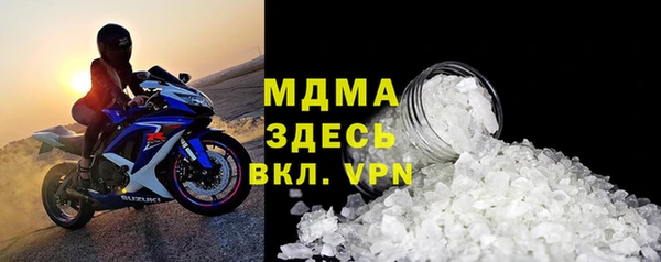 метадон Ельня