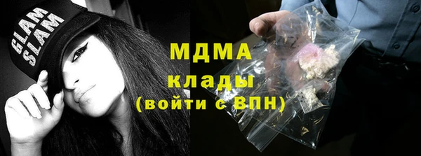 mdpv Елизово