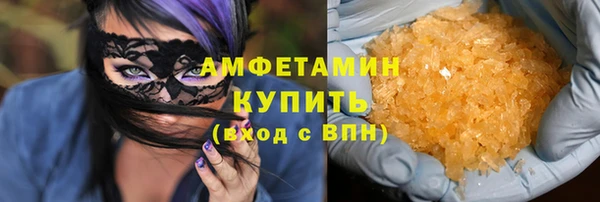 кокаин Елабуга
