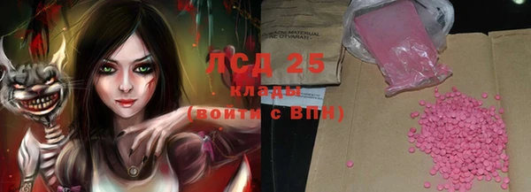mdpv Елизово