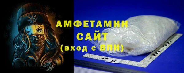 mdpv Елизово