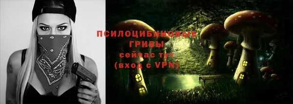 кокаин Елабуга