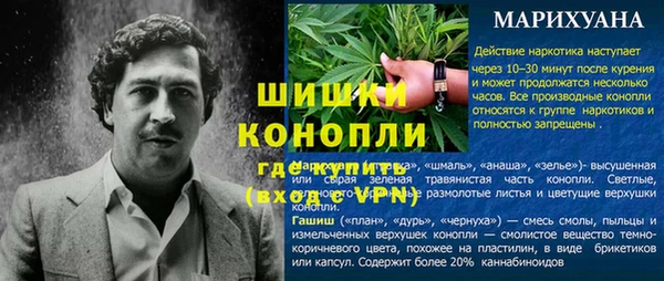 кокаин Елабуга