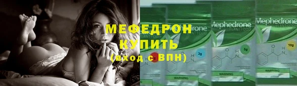 mdpv Елизово