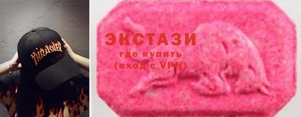 мефедрон Дмитров