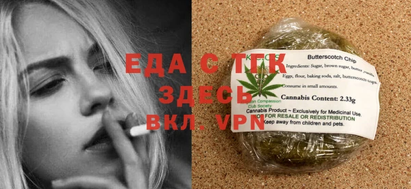 мефедрон Дмитров