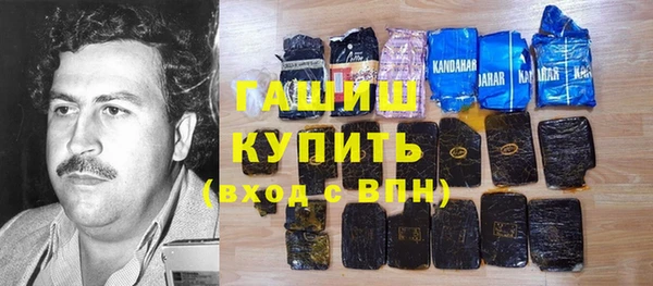кокаин Елабуга