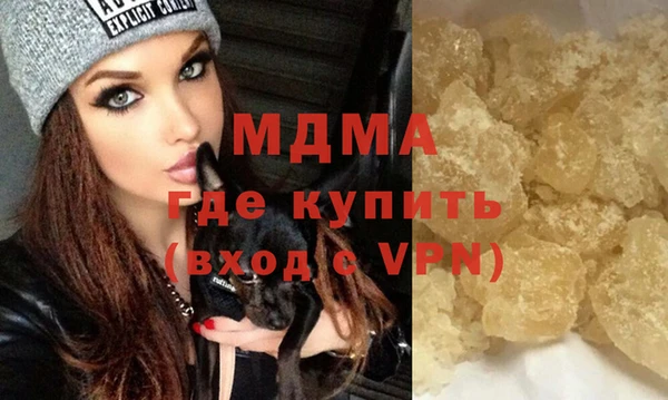 mdpv Елизово