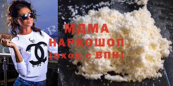 mdpv Елизово