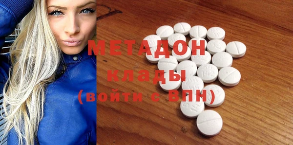 mdpv Елизово