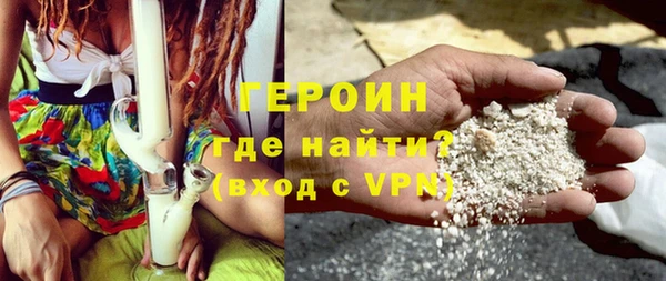 кокаин Елабуга