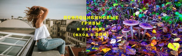 кокаин Елабуга