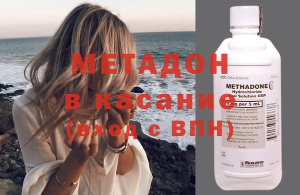 mdpv Елизово