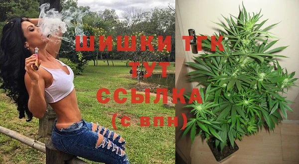 кокаин Елабуга