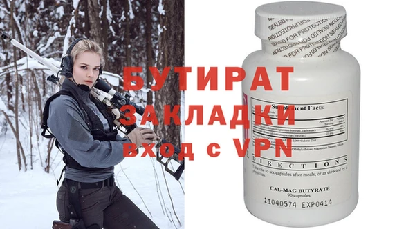 mdpv Елизово