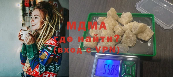метадон Ельня