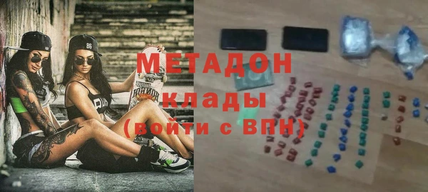 mdpv Елизово