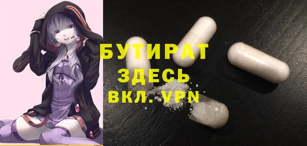 mdpv Елизово