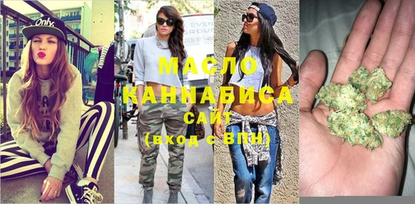 mdpv Елизово