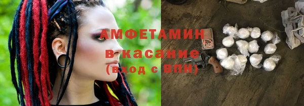 mdpv Елизово