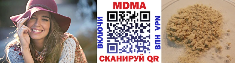 Купить закладки  Ковдор  MDMA crystal 