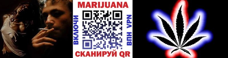Канабис ГИДРОПОН  Купить закладки  Ковдор 